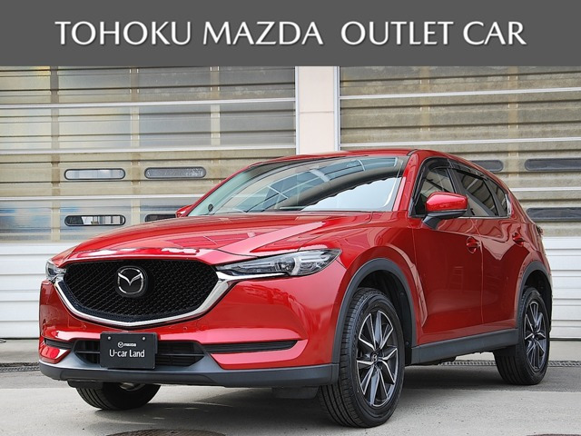 CX-5 2.2 XD プロアクティブ 