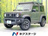 4WD 禁煙車 バックカメラ 衝突被害軽減システム レーダークルーズ ド