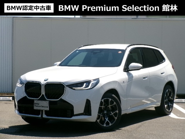 X3 20d xドライブ Mスポーツ ディーゼル 4WD 