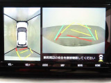 パノラミックビューカメラも装備されますので、駐車の参考になります
