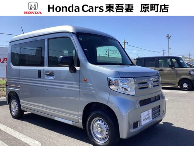 ホンダ N-VAN 