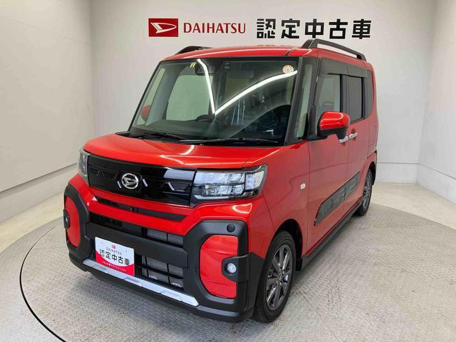 タント ファンクロス 