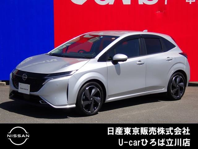 ノートオーラ 1.2 G 