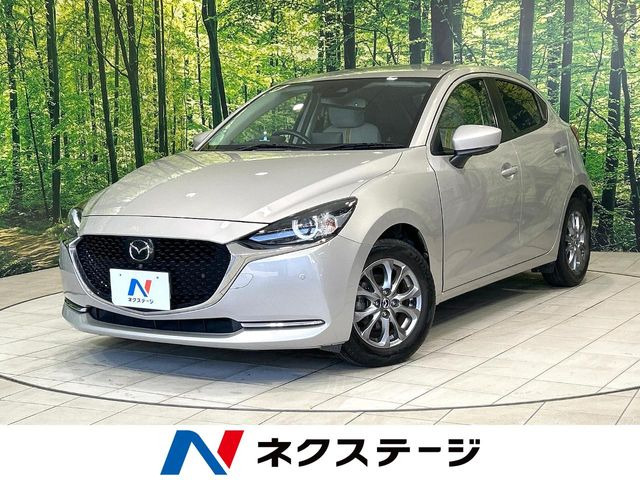 MAZDA2 1.5 15S サンリットシトラス 