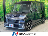 両側電動スライド SDナビ バックカメラ 衝突被害軽減システム 禁煙車