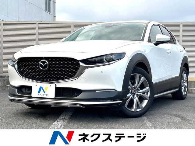 CX-30 2.0 20S Lパッケージ 