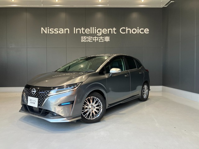 ノート 1.2 AUTECH 