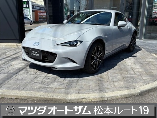 ロードスターRF 2.0 VS 