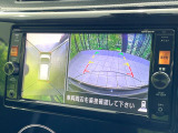 【アラウンドビューモニター】専用のカメラにより、上から見下ろしたような視点で360度クルマの周囲を確認することができます☆死角部分も確認しやすく、狭い場所での切り返しや駐車もスムーズに行えます。