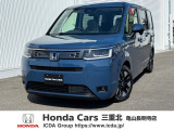 ホンダ ステップワゴン