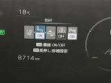 Toyota Safety Sence搭載車で安心して運転出来ます。