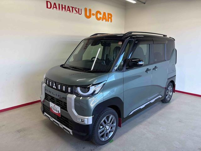 三菱 デリカミニ 