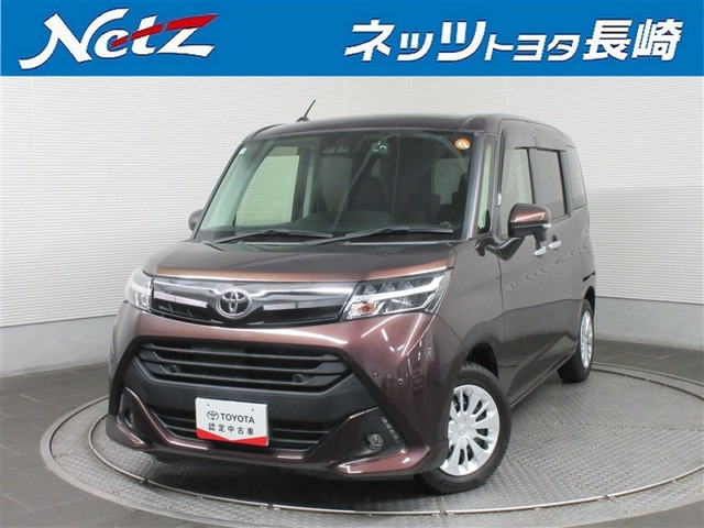 タンク 1.0 G コージー エディション 