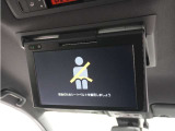 ◆フリップダウンモニター◆お出かけ時の渋滞!お子様や同乗者の方が退屈しません。ドライバーは運転に集中できます!