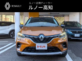 ルノー キャプチャー