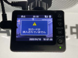 【社外ドライブレコーダー】万が一の時にも映像で状況が残りますので安心してドライブできます。