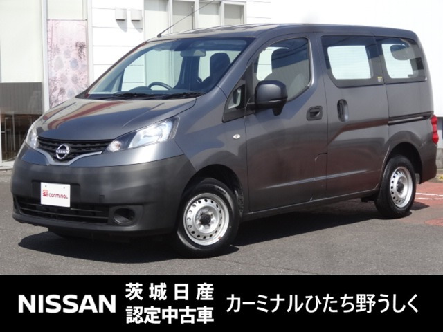 NV200バネットバン 1.6 DX 