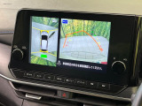 【アラウンドビューモニター】専用のカメラにより、上から見下ろしたような視点で360度クルマの周囲を確認することができます☆死角部分も確認しやすく、狭い場所での切り返しや駐車もスムーズに行えます。