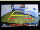 バックガイドモニターで、後方を確認しながら安心して駐車することができます。運転初心者も熟練者も必須の機能ですよ!