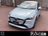 マツダ MAZDA2