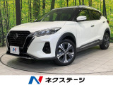 日産 キックス