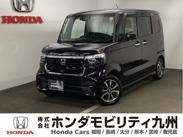 ホンダ N-BOXカスタム 
