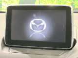 【マツダコネクトナビ】車内の雰囲気にマッチした一体型タイプのナビ。各種車輌設定やBluetooth再生等、様々な機能が楽しめます。直感的なダイヤル操作が可能で、使い勝手も良好です。