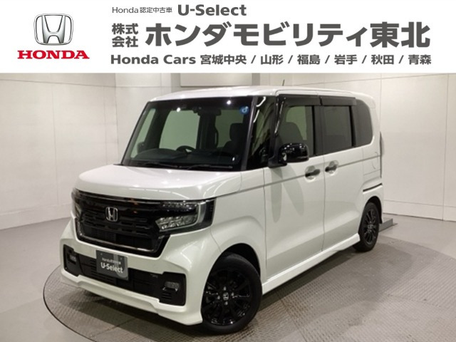 ホンダ N-BOXカスタム 