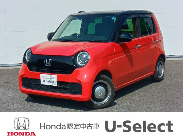 ホンダ N-ONE 
