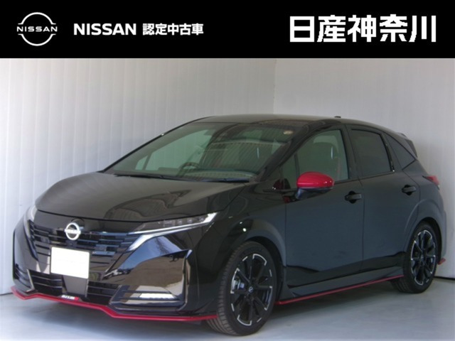 日産 ノートオーラ 