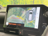 【パノラミックビューモニター】専用のカメラにより、上から見下ろしたような視点で360度クルマの周囲を確認することができます☆死角部分も確認しやすく、狭い場所での切り返しや駐車もスムーズに行えます。
