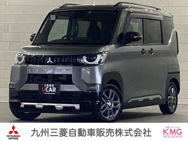 デリカミニ G プレミアム 