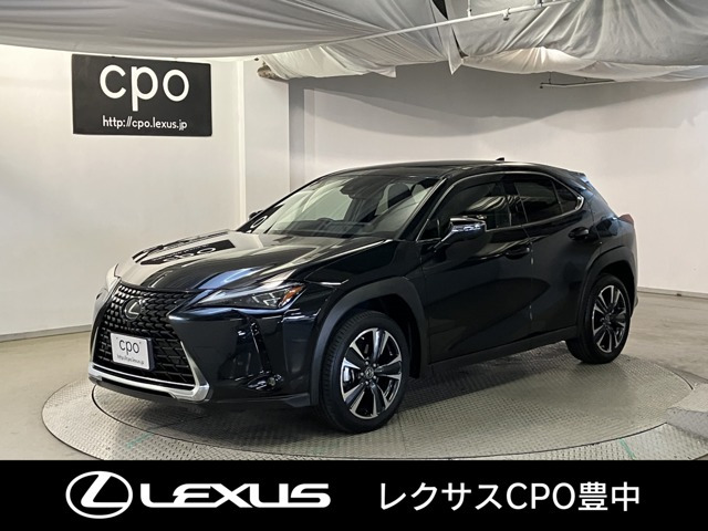 UX 250h バージョンL 4WD 