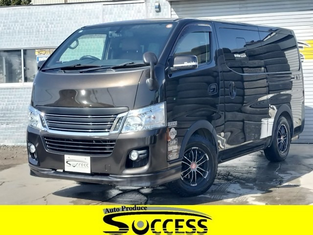 日産 NV350キャラバン 