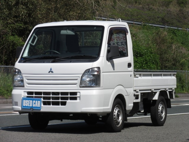 三菱 ミニキャブトラック 