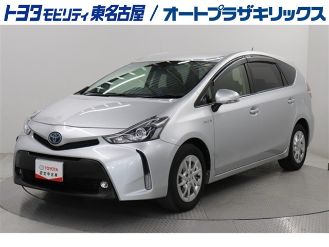 プリウスα 1.8 S チューンブラックII 