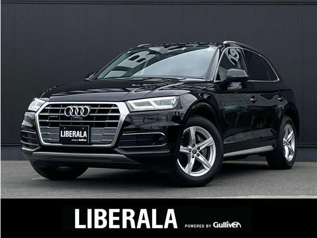 Q5 40 TDI クワトロ スポーツ ディーゼル 4WD 4WD 本革シート