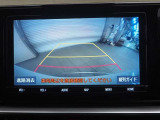 バックガイドモニターで、後方を確認しながら安心して駐車することができます。運転初心者も熟練者も必須の機能ですよ!
