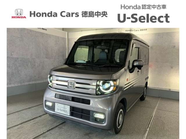 N-VAN +スタイル ファン ターボ 