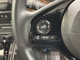 ステアリングにオーディオ操作スイッチが付いています。オーディオ画面に直接タッチしなくても操作が出来ますので、運転に集中できます。