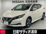 この度は数ある中古車の中から、日産サティオ湘南では車両をご覧いただき、誠にありがとうございます。