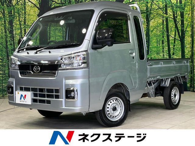 ハイゼットトラック ジャンボ エクストラ 