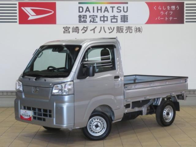 ハイゼットトラック スタンダード 