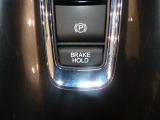 【ブレーキホールド】信号待ちなどでブレーキを踏み続けなくともブレーキがキープされます!アクセルペダルを踏むと解除され発進することが可能です!