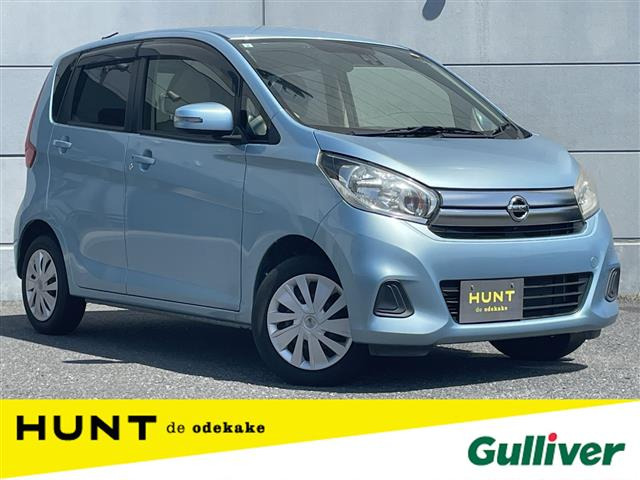 デイズ X 修復歴無し