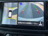 アラウンドビューは4方のカメラで真上から車を見たようにモニタで確認ができる日産自慢の装備です。周辺の安全確認、小さなお子様や障害物も確認できるので、駐車のしやすさだけでなく、事故防止にも役立ちます♪