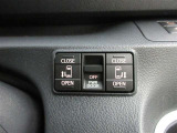 両側パワースライドドア付きだから、狭い駐車スペースなどでの乗り降りもラクラク♪小さなお子さまのいるご家庭には嬉しい装備。