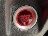 ワンプッシュでエンジンのスタート、ストップが出来て便利です。