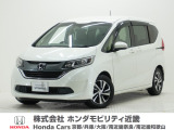 ホンダ フリード