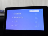 Bluetoothでスマートホンに接続できます!